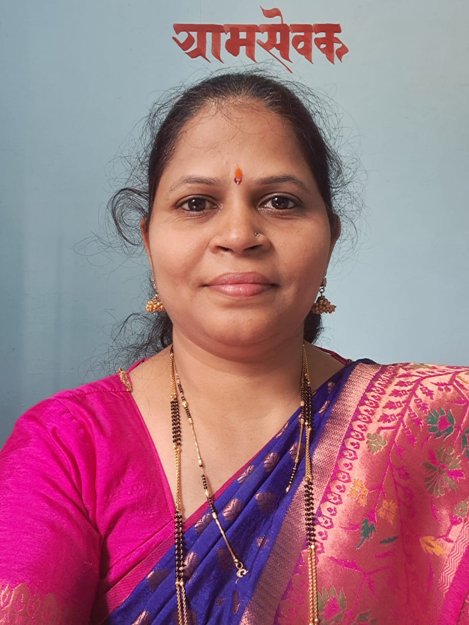 ग्रामपंचायत अधिकारी