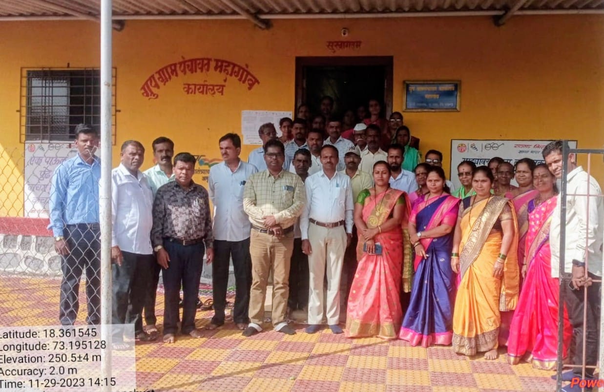 आधुनिक ग्रामपंचायत कार्यालय