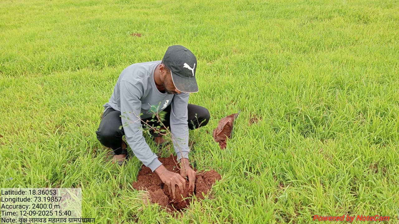 ग्रामपंचायत फोटो गॅलरी