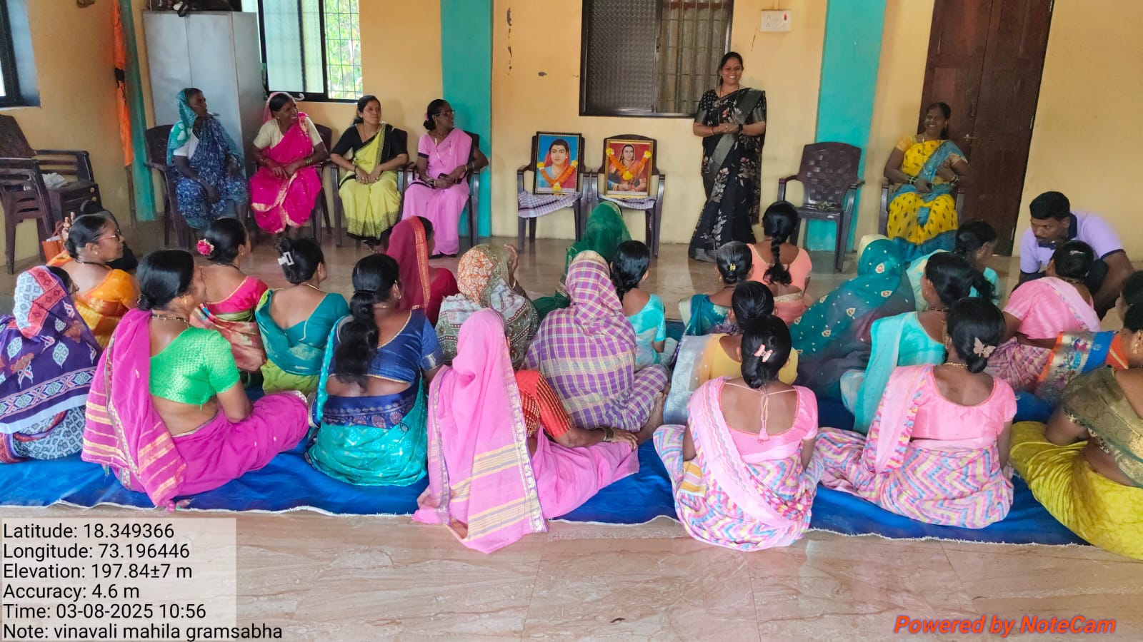 ग्रामपंचायत फोटो गॅलरी